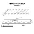 Металлочерепица МЕТАЛЛ ПРОФИЛЬ Ламонтерра-XL (VikingMP E-20-8019-0.5)